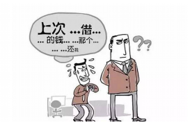 三河专业讨债公司有哪些核心服务？